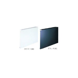 画像: 日本キヤリア/旧東芝 換気扇 別売部材 レンジフードファン用 【RM-S10Y（K)/RM-S10Y（W）】 横幕板 深形用（三分割） レンジフードファン用