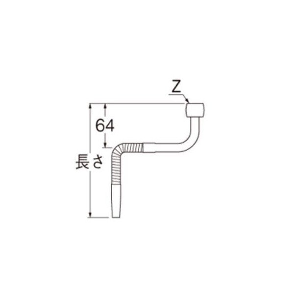 画像2: 水栓部品 三栄水栓　A181-77X5-13　水栓パイプ 下向き 厨房用 ベンリーパイプ (2)