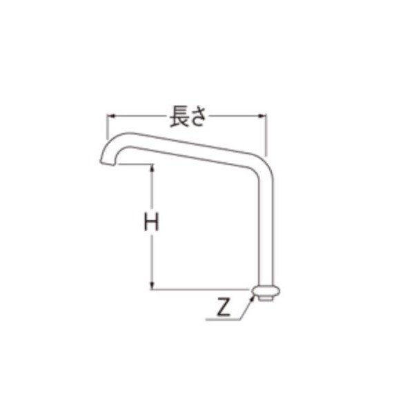 画像2: 水栓部品 三栄水栓　A230-61X2H-16　水栓パイプ 上向き 腰高上向パイプ (2)