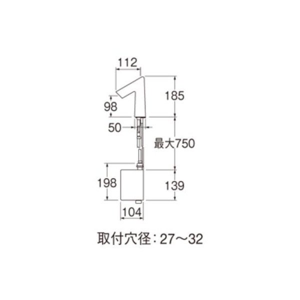 画像2: 単水栓 三栄水栓　EY506HE-2T-13　立水栓 自動水栓 発電仕様 洗面所用 (2)