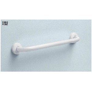 画像: トイレ用手すり TOTO　T112C4　多用途用 I型 長さ：400mm [■]