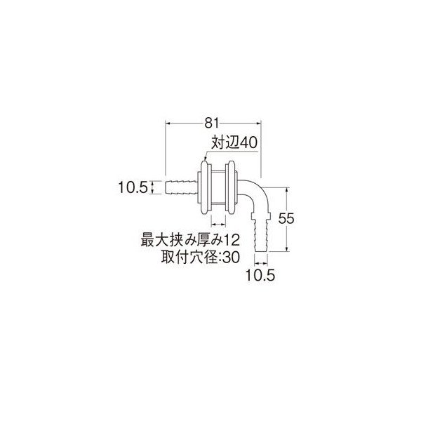 画像2: 水栓金具 三栄水栓　T4315-32S-10A　配管用品 ユニット貫通L金具 バスルーム用 (2)