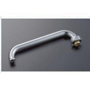 画像: 水栓金具 TOTO　THY204AL　部材 T31SNR13型用 自在スパウト220mm (接続ねじW26山20) [■]