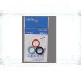 画像: 水栓金具 TOTO　THY91037　部材 16mm水栓用パッキン [■]