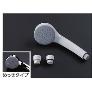 水栓金具 TOTO THB78 キッチン 取り換え用ハンドシャワー(壁付きタイプ) [□] - まいどDIY