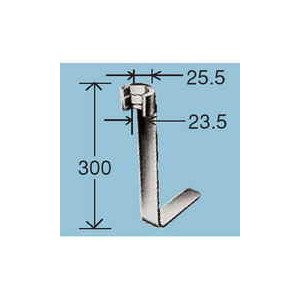 画像: TOTO 台所用2穴タイプ湯水混合栓用締付工具　TZ15L　[■]