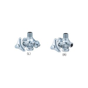 水栓金具 三栄水栓 V2220RAD2-X3-13 分岐止水栓本体 共用形 - まいどDIY