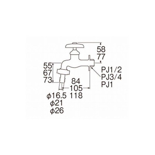 画像2: 水栓金具 三栄水栓　Y30V-20　カップリング横水栓 (2)