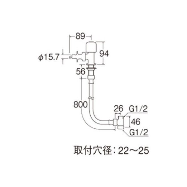 水栓金具 三栄水栓 Y5050TVA-1S-13 止水栓 バルブ 分岐バルブ 切替