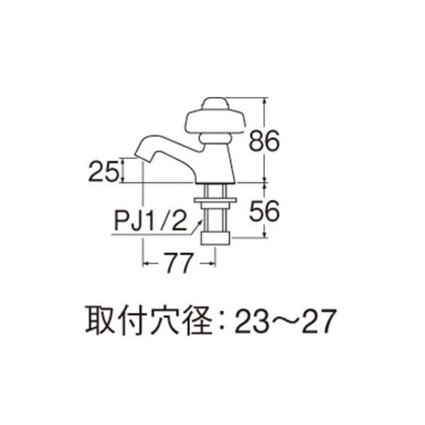 画像2: 水栓金具 三栄水栓　Y509A-13　単水栓 立水栓 自閉立水栓 (2)