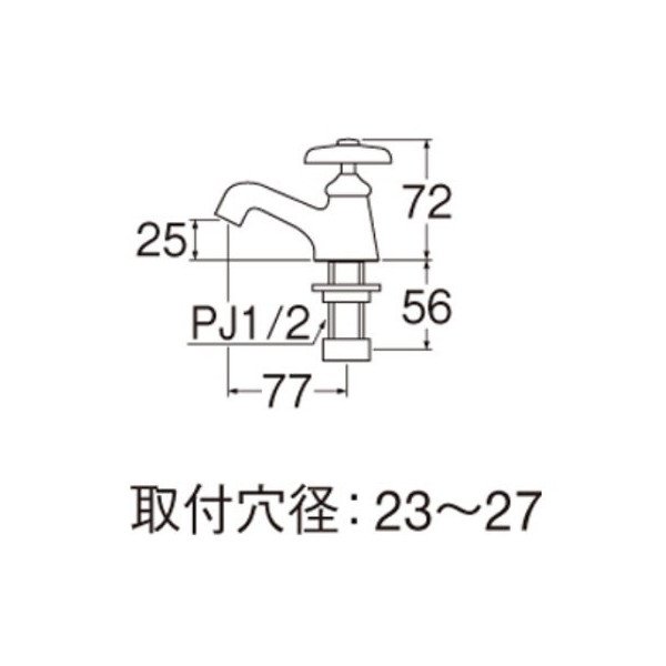 画像2: 水栓金具 三栄水栓　Y50J-13　単水栓 洗面所用 立水栓 (2)