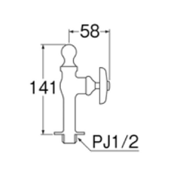 画像2: 水栓金具 三栄水栓　Y56A-13　単水栓 立水栓 立形水飲水栓 (2)