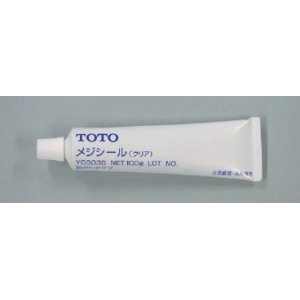 画像: 水栓金具 TOTO　YG902S　部材 メジシール (防カビタイプ) ホワイト 容量100g [■]