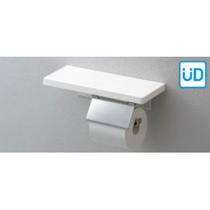 画像: TOTO　YH403FMR　棚付紙巻器 マットタイプ メタル製(棚：木質性) [■]