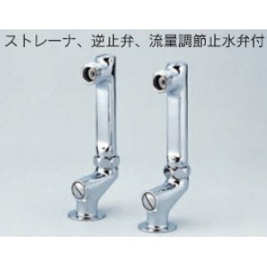 画像: 水栓部品 KVK　ZKM60KTL　立形ソケットセット（2コ1セット）（接続部外ネジ・陶器用）