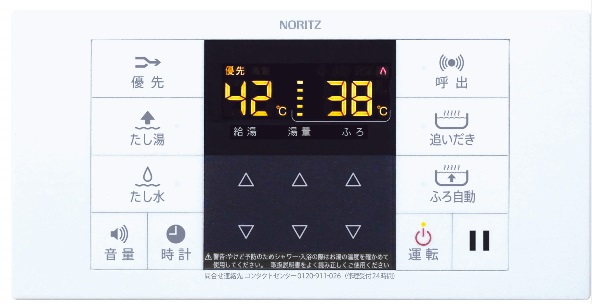 ガス給湯器部材 ノーリツ RC-B001S シンプルリモコン 浴室リモコン