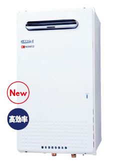 画像1: ガス業務用給湯器 ノーリツ　GQ-C5032WZ　リモコン別売 給湯専用 高効率 屋外壁掛形 50号 [♪] (1)