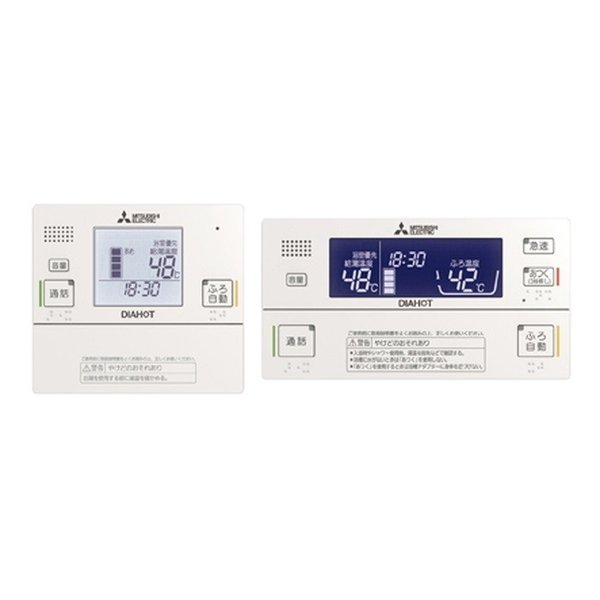 画像1: 電気温水器 三菱　RMC-JD5SE　部材 リモコンセット インターホンタイプ [■] (1)