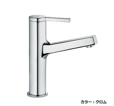 セラトレーディング KW2191052S Ava 湯水混合栓(引棒なし) クロム