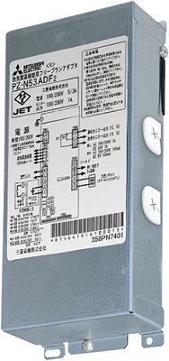 画像1: 換気扇 三菱 システム部材　PZ-N53ADF2　換気関連機器用フリープランアダプタ PZ-N53ADF後継機種 [$] (1)