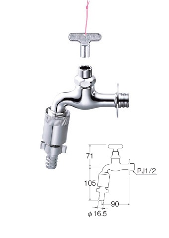 画像1: 水栓金具 三栄水栓　Y36VB-13　共用カップリング付横水栓 (1)