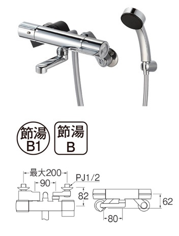 画像1: 水栓金具 三栄水栓　SK18C-S9L08　壁付 サーモシャワー混合栓 バスルーム用 節水水栓 (1)