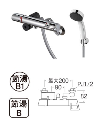 画像1: 水栓金具 三栄水栓　SK1814-N-13　壁付 サーモシャワー混合栓 バスルーム用 節水水栓 (1)