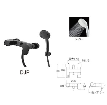 画像1: 水栓金具 三栄水栓　SK1781-DJP-13　シングルシャワー混合栓 壁付シングルレバー式 ブラック (1)