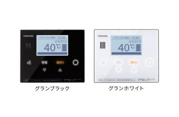 東芝 浴室リモコン 台所リモコン - その他