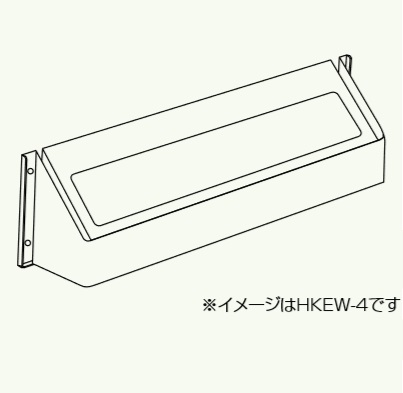 給湯器部材 パロマ 【HKFH-1S】(52695) 上方排気カバー - まいどDIY