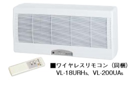 換気扇 三菱 VL-18URH3 換気空清機ロスナイ 準寒冷地・温暖地仕様 急速