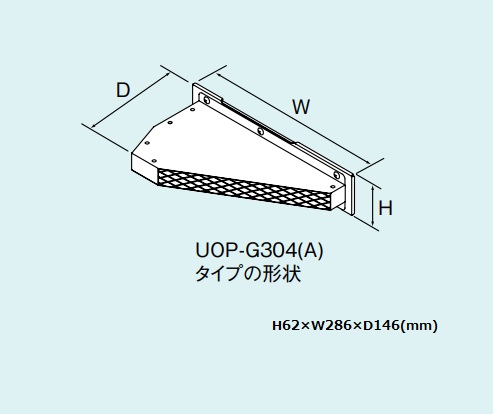 ガス給湯器 部材リンナイ UOP-G304-24(A) 側方排気アダプタ