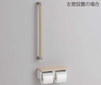 トイレ関連 TOTO YHBS600F 木製手すり 棚付二連紙巻器タイプ R/L兼用