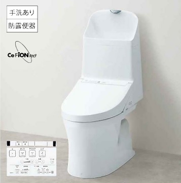 便器 TOTO CES9151P【CS348BP+TCF9151】 ウォシュレット一体形便器 ZJ1 壁排水 排水芯120mm 手洗い付き [□∀]  - まいどDIY