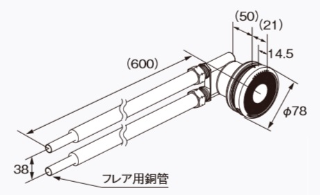 画像1: 給湯器 部材 ノーリツ 【循環アダプターJX-L 0709100】 (1)