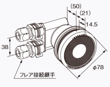 画像1: 給湯器 部材 ノーリツ 【循環アダプターJX-T 0709099】 (1)