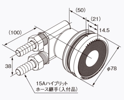 給湯器 部材 ノーリツ 【循環アダプターJX-F HH 0709356】