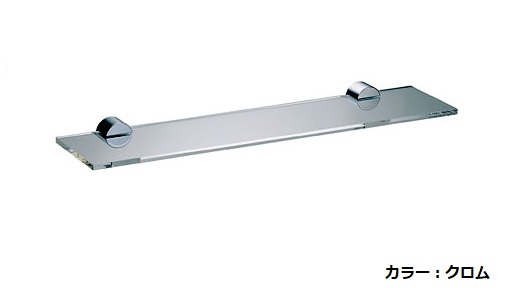 画像1: セラトレーディング　VLT25-16　Vola シェルフ(550 x 125mm) クロム [♪] (1)