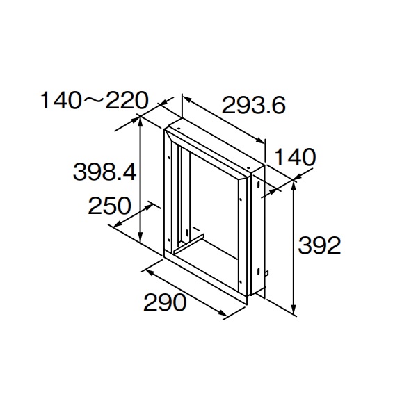 画像1: ガス給湯器 部材 リンナイ　HL-WSW-220(A)　取付金具220 [≦] (1)