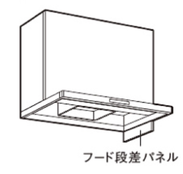 画像1: パロマ 【DP-VRAS】 化粧部材 VRAS専用部材 フード段差パネル (タカラ製) (1)