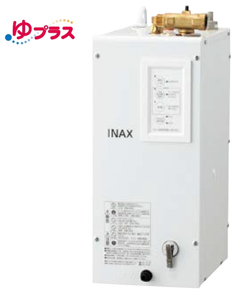 ゆプラス INAX/LIXIL EHPS-CA6ECV2 出湯温度可変オートウィークリータイマータイプ 6L (EHPN-CA6ECV2+EFH-6+EFH-DA1)セット  [◇] まいどDIY