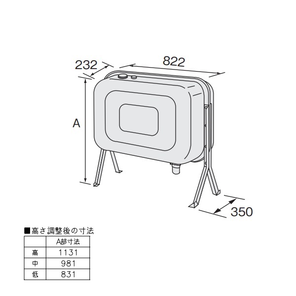 画像1: ノーリツ 【 FT-92SS 0500673 】 石油給湯器 部材 オイルタンク [♪] (1)