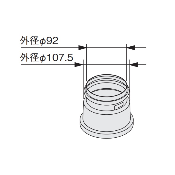 [RUFH-E2406SAF2-6_LPG] リンナイ ガスふろ給湯暖房用熱源機 PS給排気 24号 プロパン - 2