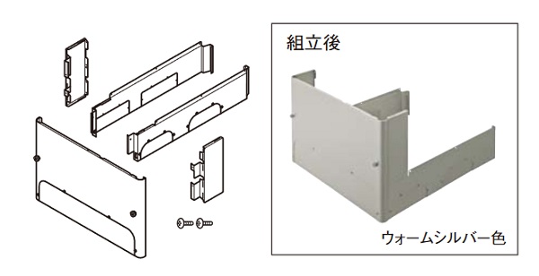 パナソニック AD-HEZH43N-S エコキュート部材 脚部化粧カバー ウォーム