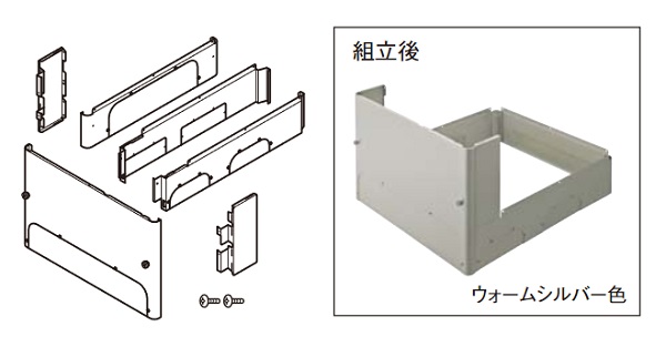 パナソニック AD-HEZH44N-S エコキュート部材 脚部化粧カバー ウォーム