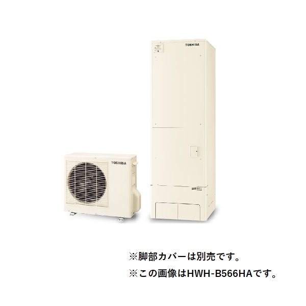 91%OFF!】【91%OFF!】###東芝, 45% OFF | iiitl.ac.in