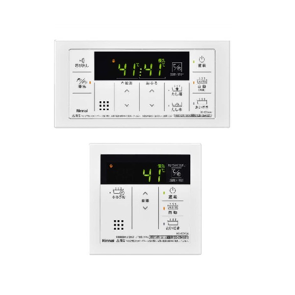 つやあり ②リンナイ MBC-155V ボイス機能付きシンプル リモコンセット