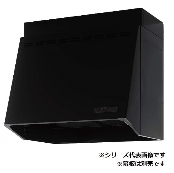 画像1: クリナップ　ZRP60NBB12FKZ-EB　深型レンジフード プロペラファン W600 D590 H600 ブラック [♪△] (1)