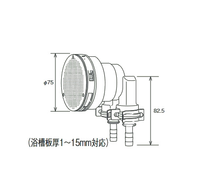 パロマ 【BSFA-CPJ10-L】(50748) 給湯器部材 オプション部品 LS兼用