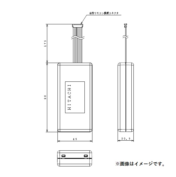 日立　BH-WLAN-T　エコキュート 関連部材 WLAN接続用アダプター(無線) [(^^)]